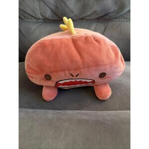 Yamani Mocchiizu Pink  Dinosaur Plush 17 inch Soft Cuddly Stuffed Animal, NEW